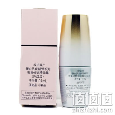 欧珀莱臻白抗斑赋弹系列密集修斑精华露