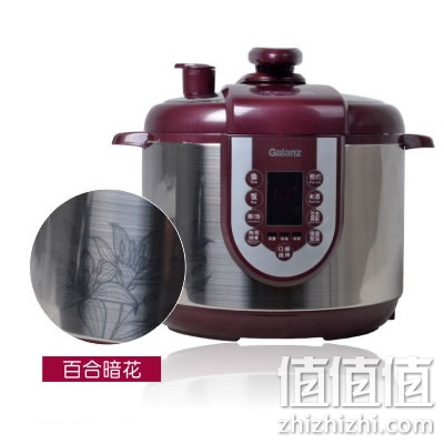 格兰仕YB505电脑版电压力锅