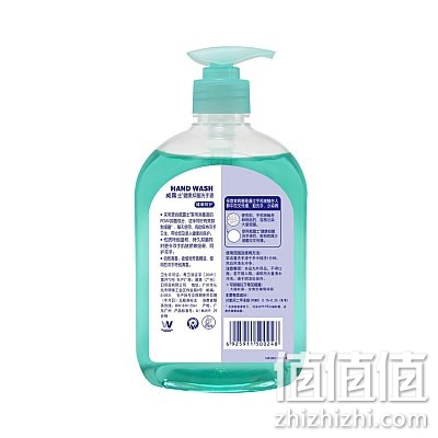 威露士健康抑菌洗手液