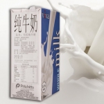 VIVA 韦沃纯牛奶1L*12(英国进口) 亚马逊中国价格