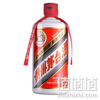 53°茅台飞天500ml