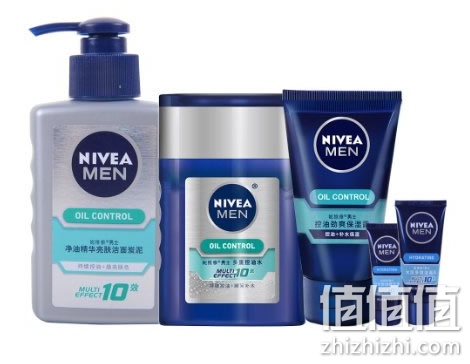 妮维雅男士控油保湿护肤套装 