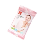 好孩子（Goodbaby）U5201 女性产后生理期私处消毒护理湿巾 10片装 京东商城价格