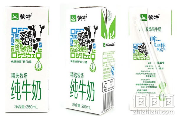 蒙牛精选纯牛奶