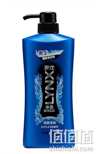 凌仕男士醒体沐浴露600ml+清扬洗发露100ml*2