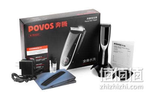 奔腾PW203理发器