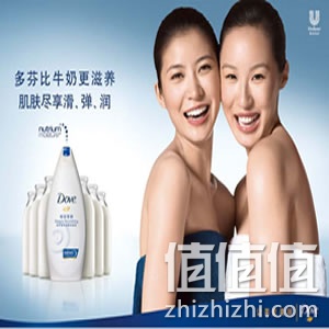 多芬沐浴乳