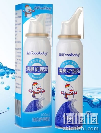 蓝贝清鼻护理液