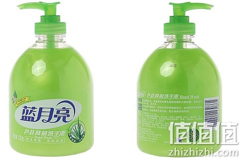 蓝月亮芦荟洗手液500g