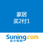 苏宁易购：家居