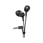 飞利浦（PHILIPS）SHE7000 入耳式耳机 京东商城价格