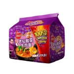 统一100 老坛酸菜牛肉味面 121g*5袋 京东商城价格
