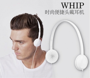 尼克松WHIP耳机