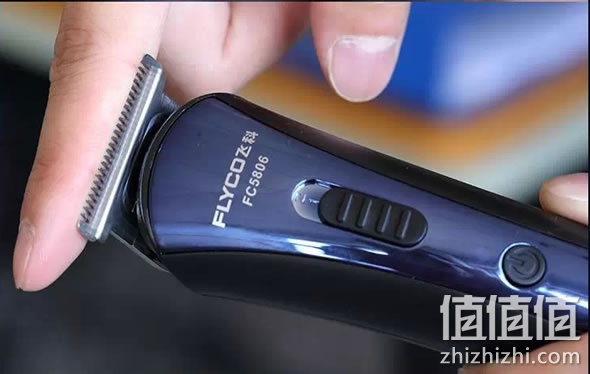 飞科FC5806儿童理发器