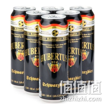 hubertus狩猎神黑啤酒世界杯版568ml*6听