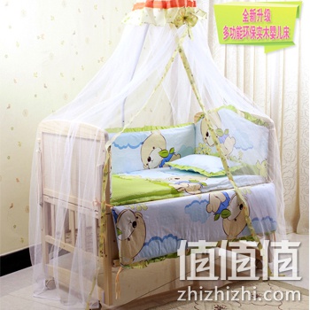 贝乐乐实木无漆婴儿床5件套