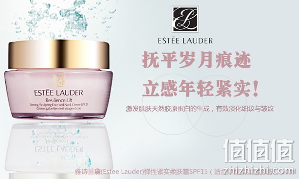 护肤大牌满399减150