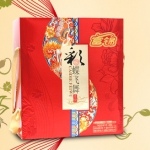 富锦 彩蝶飞舞月饼礼盒440g 京东商城价格
