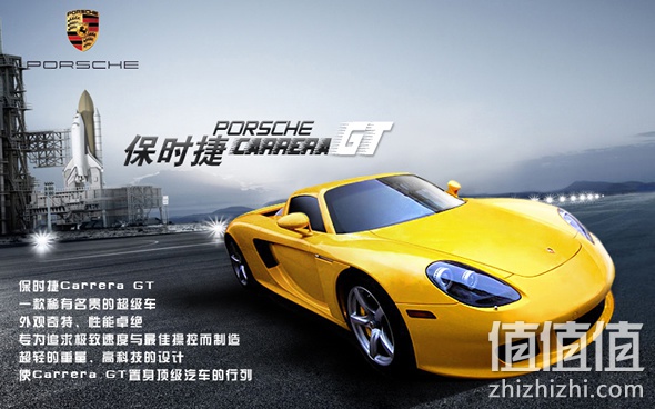 玩具9品牌购物车6折
