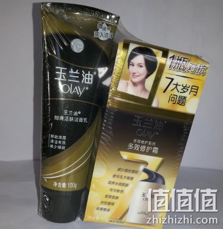 玉兰油多效修护霜