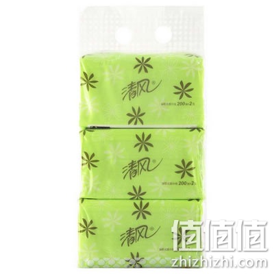 清风淡绿花抽纸巾