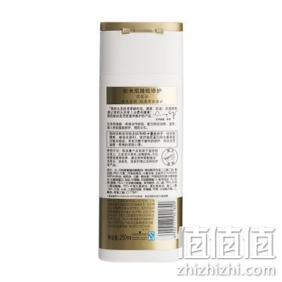 施华蔻恒时珍粹欧米茄臻极修护洗发水