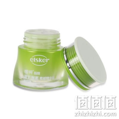 嗳呵妈咪源生酵素眼部精华霜
