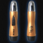 贝特优美  BT-008 男（女）士电动鼻毛修剪器 天猫价格