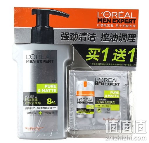 巴黎欧莱雅洁面皂+理肤露