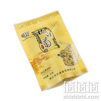 菊晨杭白菊