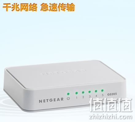 网件GS205以太网交换机