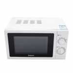 格兰仕 P70D20N1P-G5(W0) 微波炉 苏宁易购价格