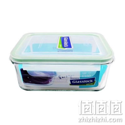 三光云彩GL07保鲜盒套装