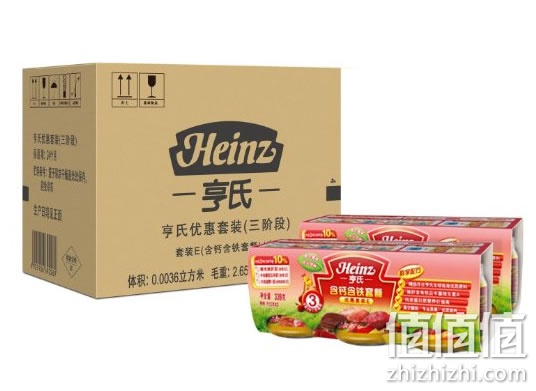 亨氏婴儿辅食