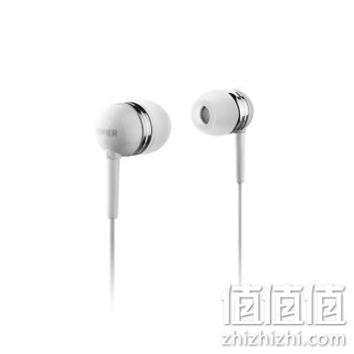 漫步者H290白色烫银耳塞