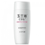 玉兰油 滋润露75ml 苏宁价格