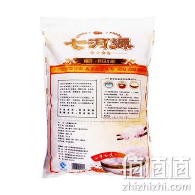 七河源精品秋田小町米