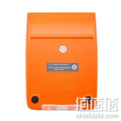 卡西欧MS-10VC-OE计算器