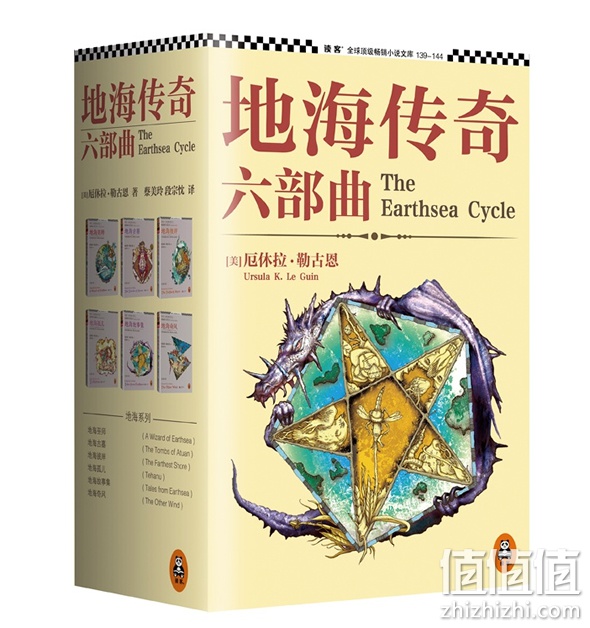 读客图书满100减50