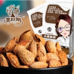 美荻斯 特级巴旦木148g 天猫价格