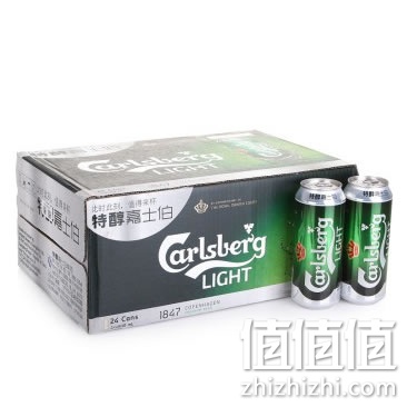 嘉士伯啤酒