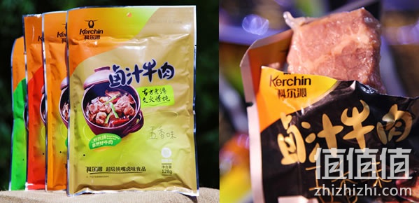 科尔沁牛肉干