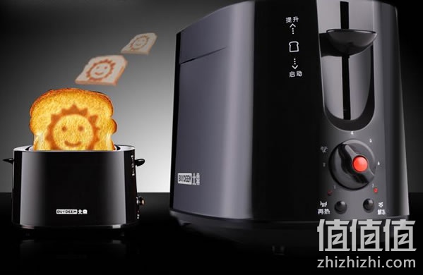 北鼎多士炉