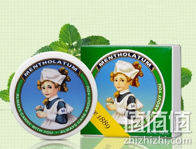 曼秀雷敦脑软膏