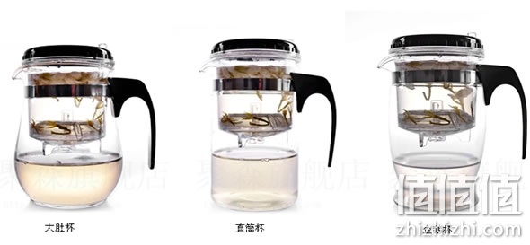 聚森泡茶飘逸杯/泡茶杯