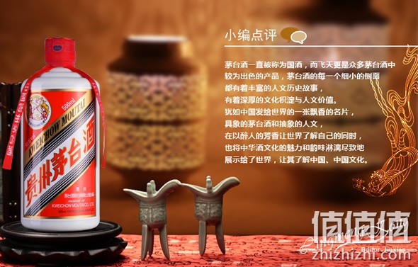 酒水狂欢节全场满200返200