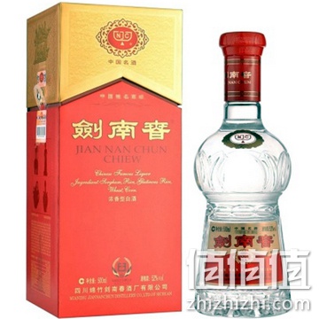 52°剑南春500ml