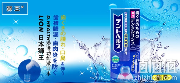 洗护满99减30