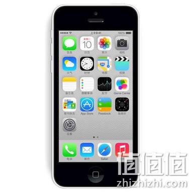 iPhone 5c