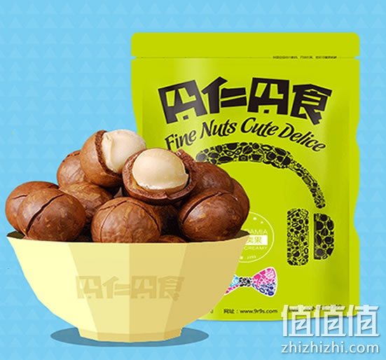 囧仁囧食夏威夷果坚果